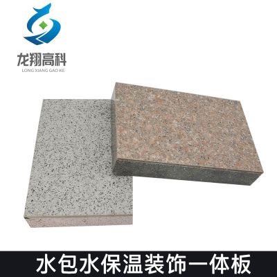 甘肃坤远节能环保科技发展有限公司