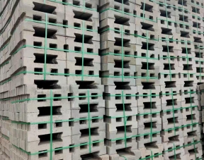 长沙康升建材贸易有限公司