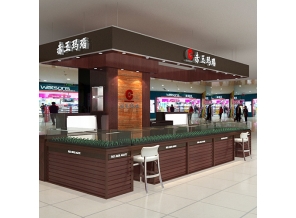 哈尔滨市众森展柜有限公司