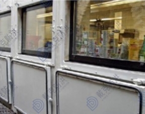 江苏戴克铝业科技有限公司