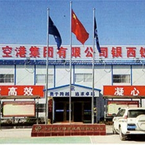 西安坤艺广告有限公司