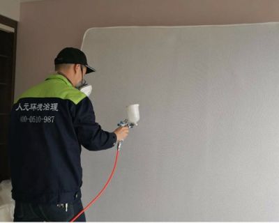 江苏人元环境工程有限公司