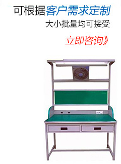 重庆奇美仓储设备有限公司