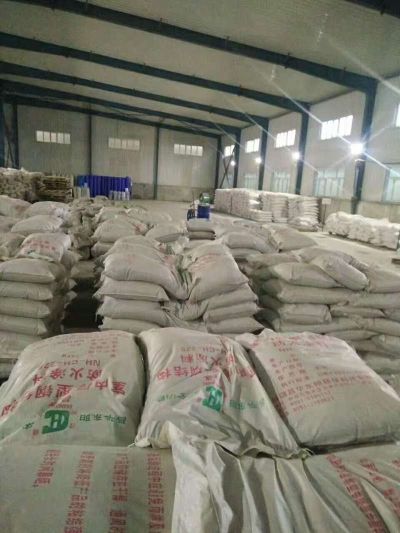 新疆昌华东阳环保科技有限公司