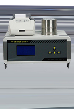 南京群联机电科技有限公司