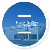 抚州市兴通管业有限公司