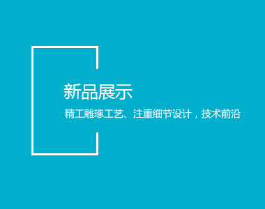 江西亮剑服饰有限公司