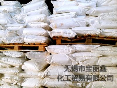 无锡市宝丽鑫化工贸易有限公司