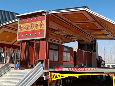 内蒙古北集元房车科技有限公司