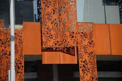 重庆本发钢材有限公司