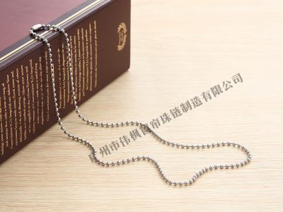 佛山市伟枫珠链五金制造有限公司