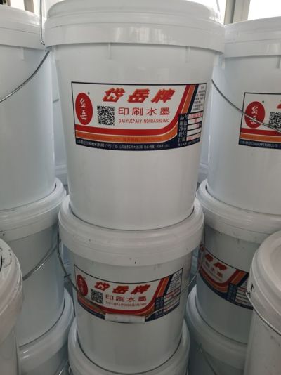 山东泰岳印刷材料有限公司