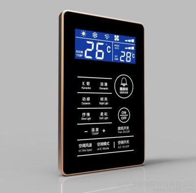 西安市莲湖区诚信电子薄膜开关厂