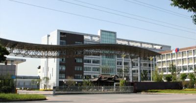 江苏亚星锚链股份有限公司