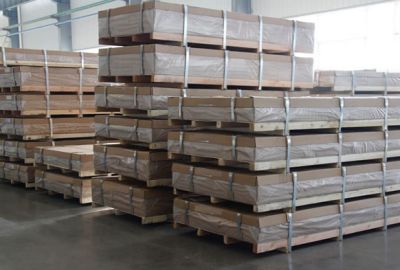 青岛大阳兴业金属制品有限公司