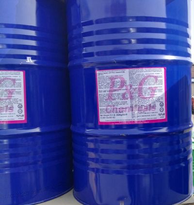 青岛瑞诺食品配料有限公司