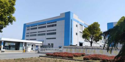 盛隆资源再生（无锡）有限公司