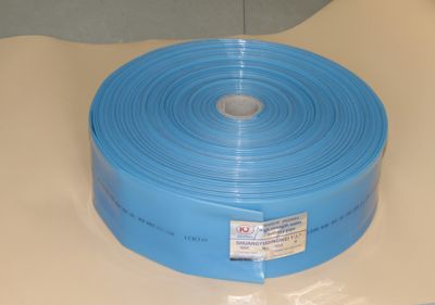 无锡凯欧特节水灌溉科技有限公司