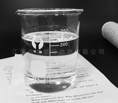 江阴市华凯导热油有限公司