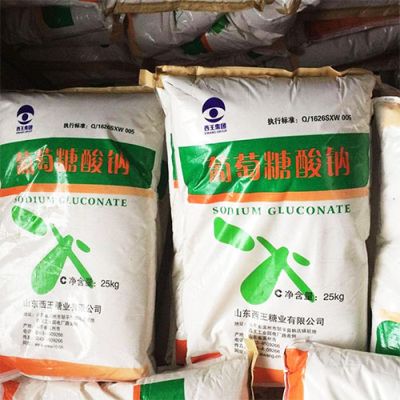 安徽鹏腾实业有限公司