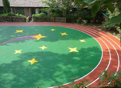 安徽雅地涂料有限公司