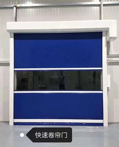 洛阳万世顺电动门业有限公司