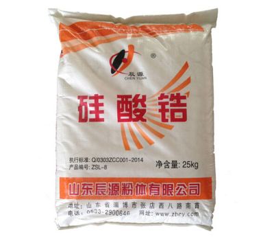 山东辰源粉体有限公司