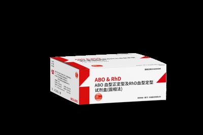 英科新创（厦门）科技股份有限公司