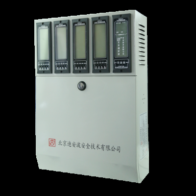 北京迪安波安全技术有限公司