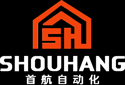 潍坊首航自动化科技有限公司