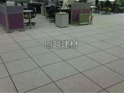 创越建材有限公司