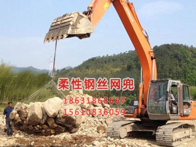 衡水富海堤坡防护工程有限公司