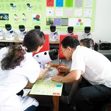 广州市视正医疗器械有限公司