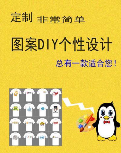 华易瑞达文化发展有限公司