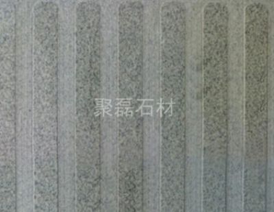 临沭聚磊石材有限公司