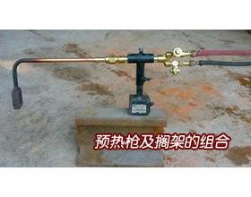 山东钢轨焊接工程有限公司