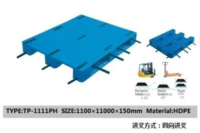 苏州恒江塑料制品有限公司