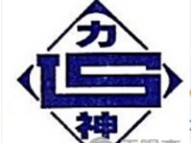 杭州雄盛机械有限公司