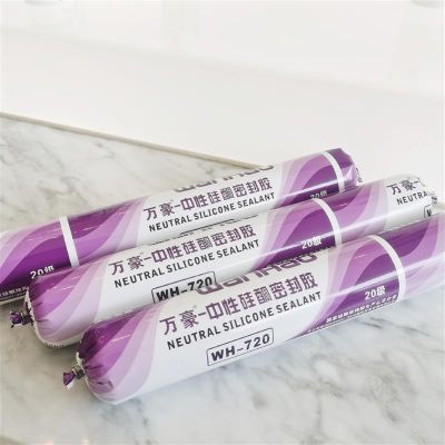 重庆天旗实业有限公司