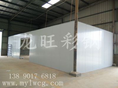 四川快住集成房屋有限公司