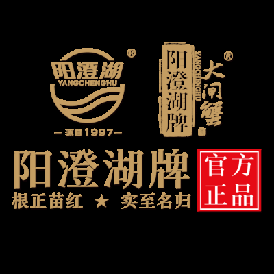 苏州市阳澄湖大闸蟹营销有限公司