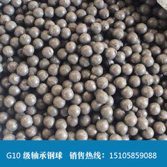 新昌县东青钢球有限公司