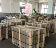 新昌县康利达轴承有限公司