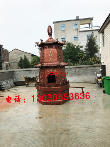 莆田神运铸造厂