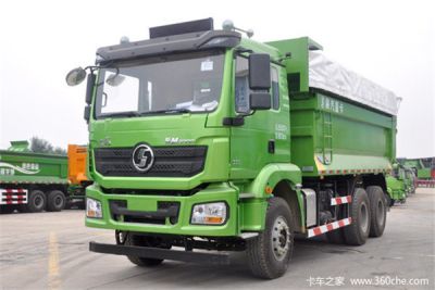 陕西新兴纪元汽车销售有限公司