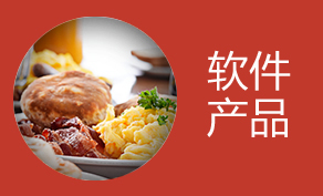 西安青秦软件信息科技有限公司