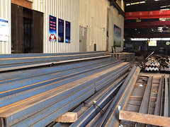 嵊州发达钢材有限公司