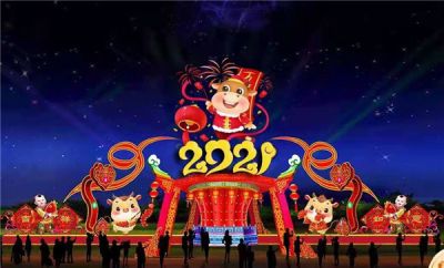 开封市百腾彩灯艺术有限公司