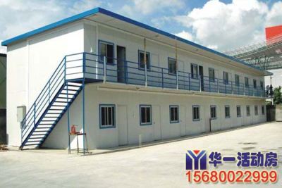 四川华一荣鹏钢构房屋制造有限公司