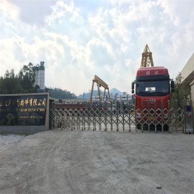 广东大禺预制构件有限公司